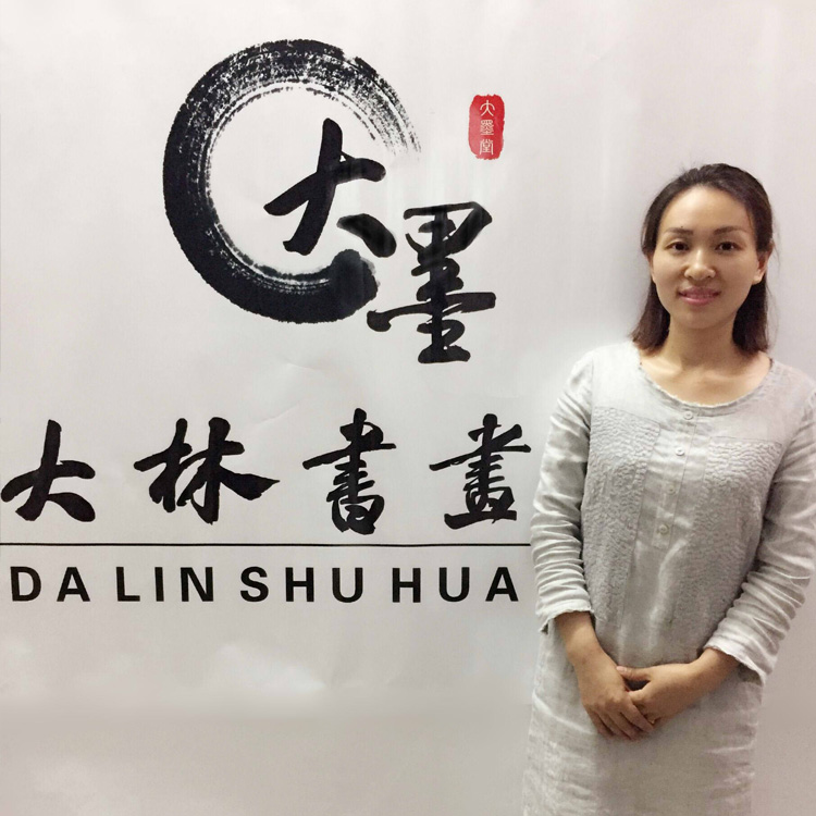 贺秋艳