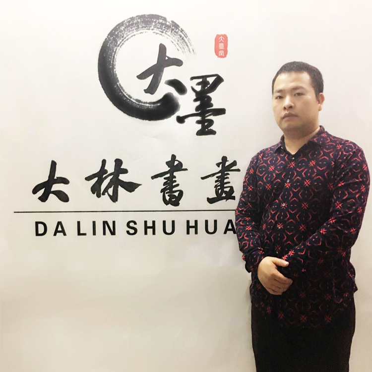 张大林