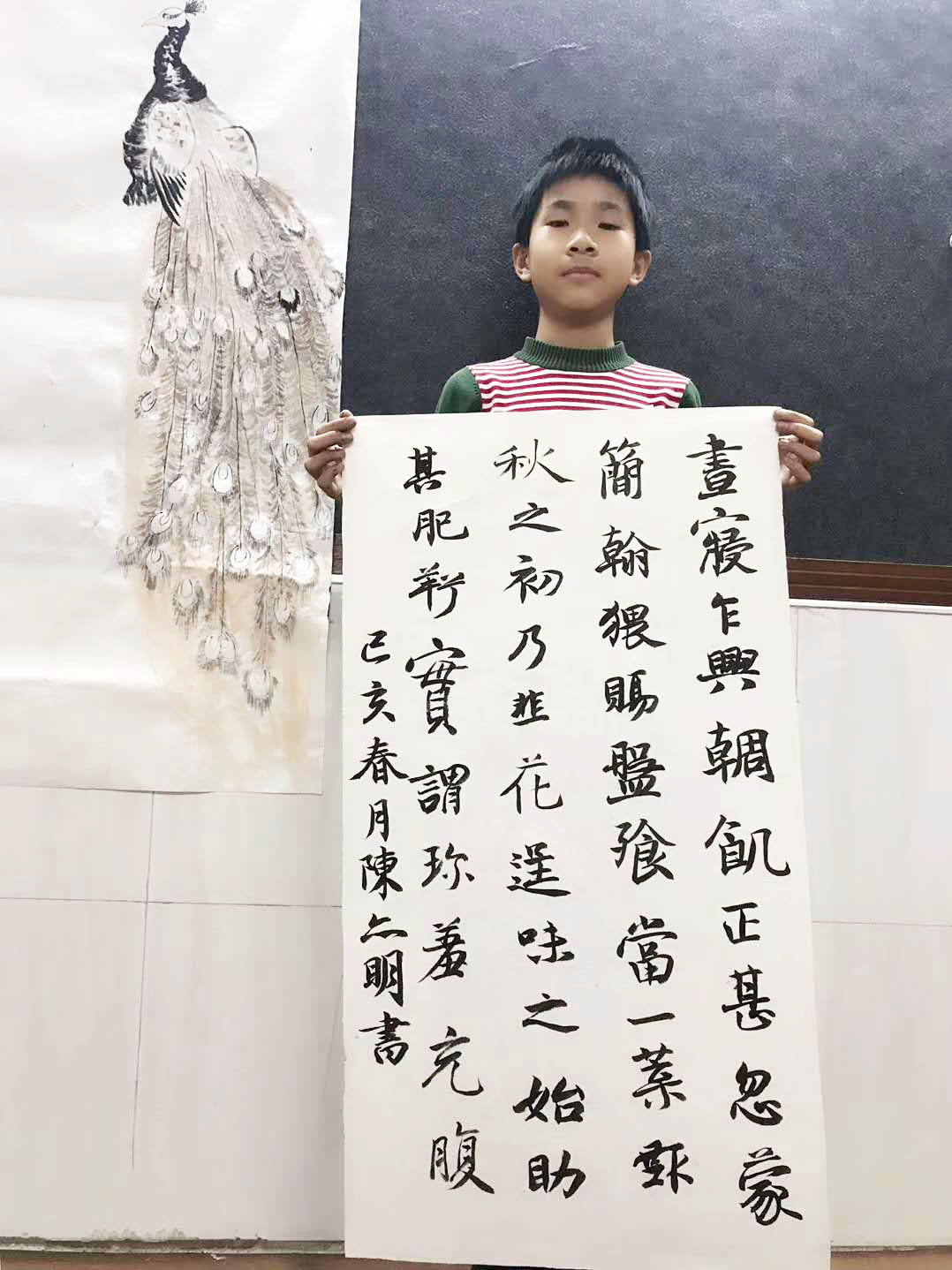 陈亦明（朝阳校区）