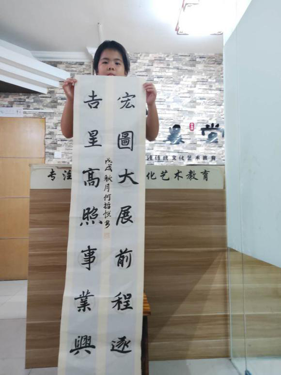 何哲悦（星海名城校区）
