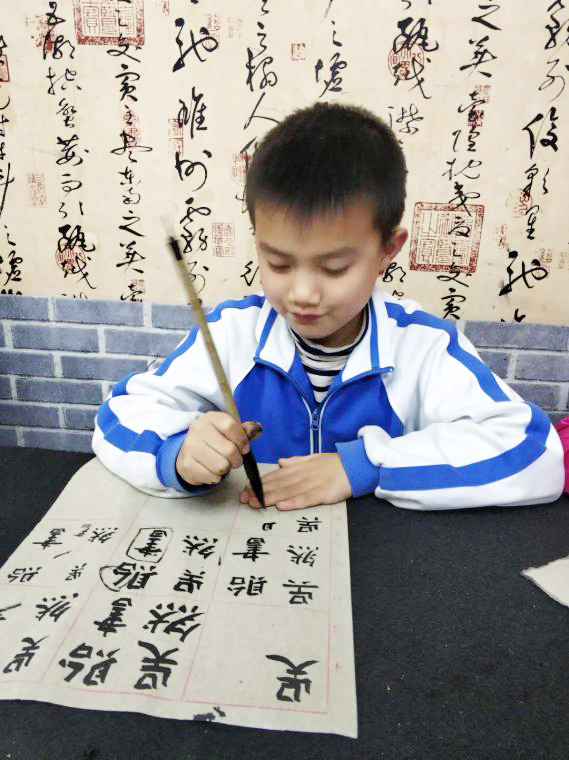 吴贻然（阳光棕榈园校区）