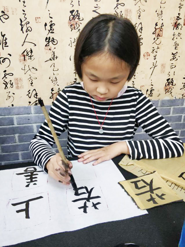 陈亦冉（阳光棕榈园校区）