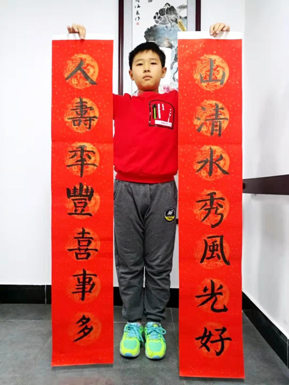 王瑀（中海校区）