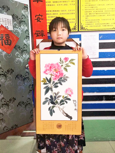 陈莘妍（沙井老校区）