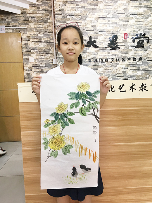 郭馨乐（星海名城校区）