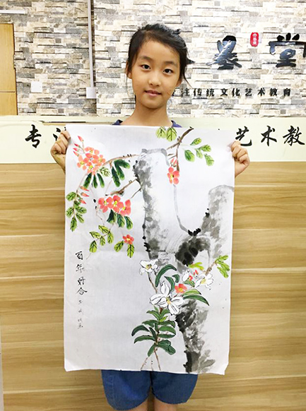 李玥娴（星海名城校区）