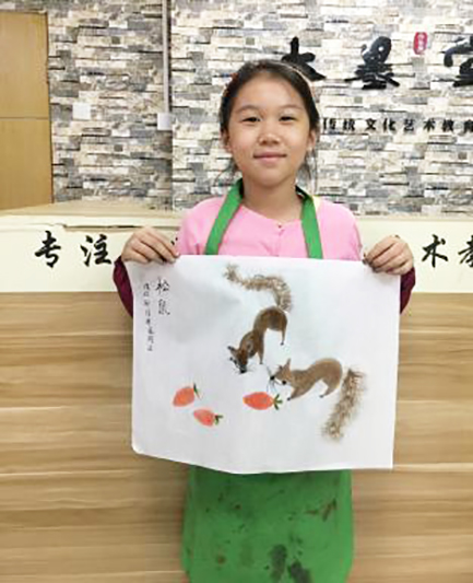 肖嘉玥（星海名城校区）