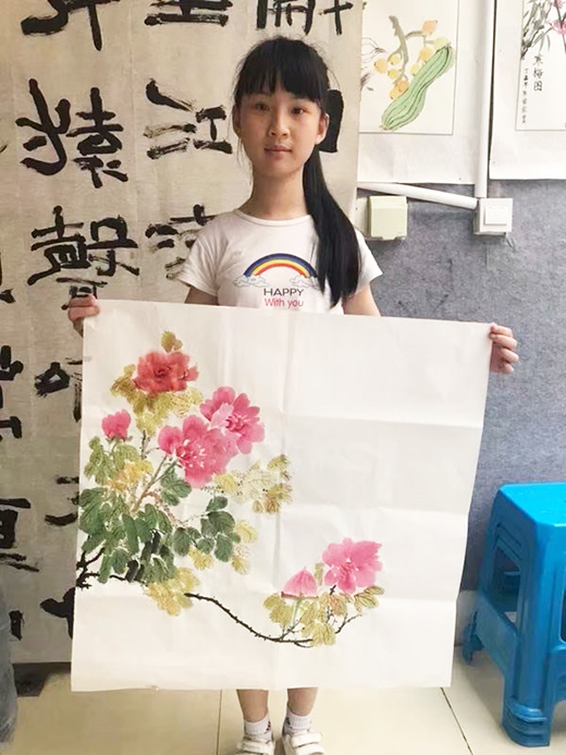 许悦（阳光棕榈园校区）