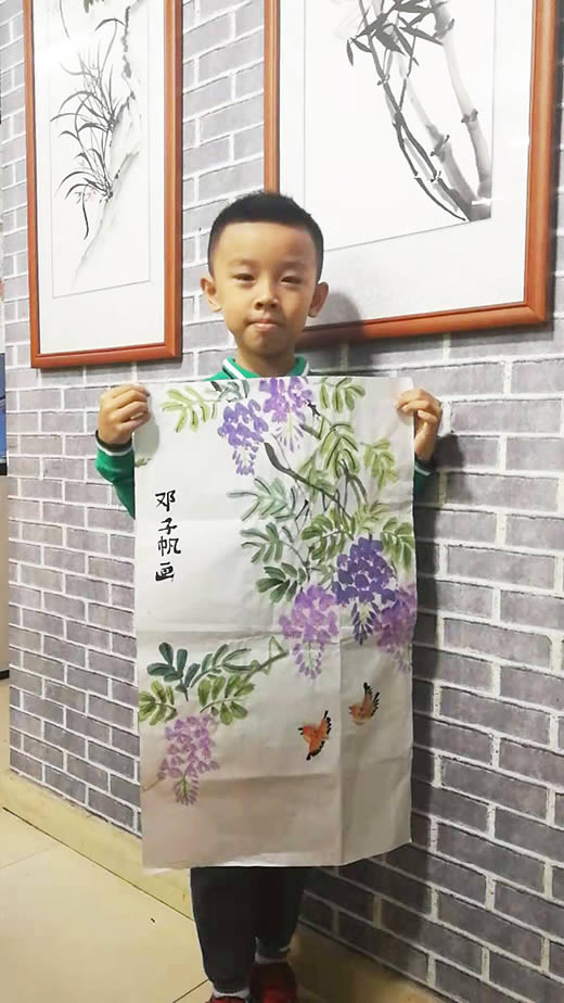 邓子帆（阳光棕榈园校区）