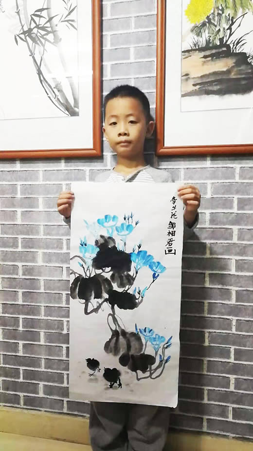 邹相君（阳光棕榈园校区）