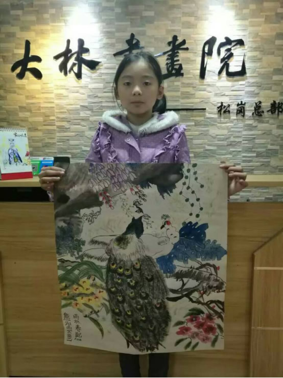 熊淑雯