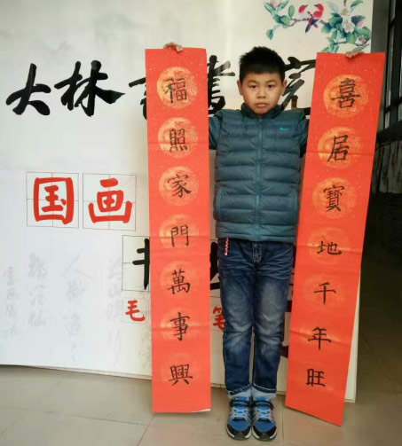 周承铭