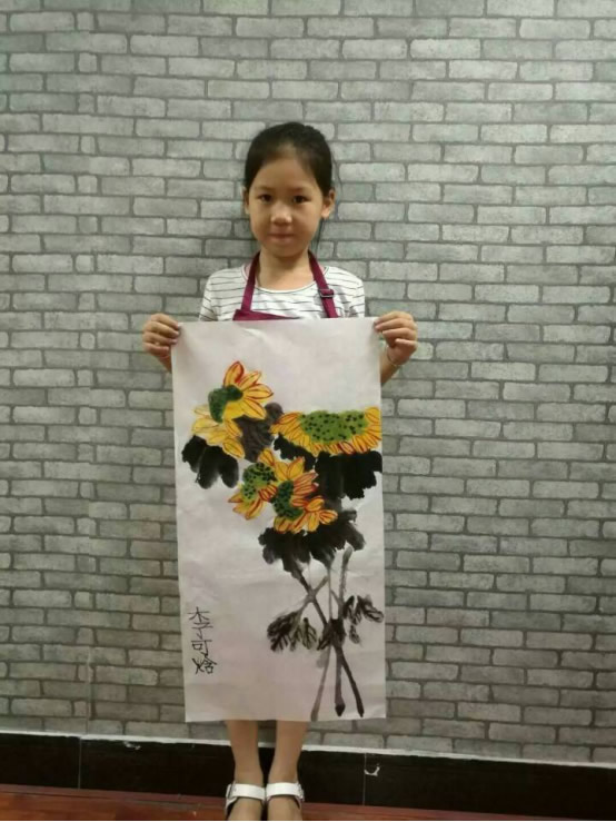 李可焓