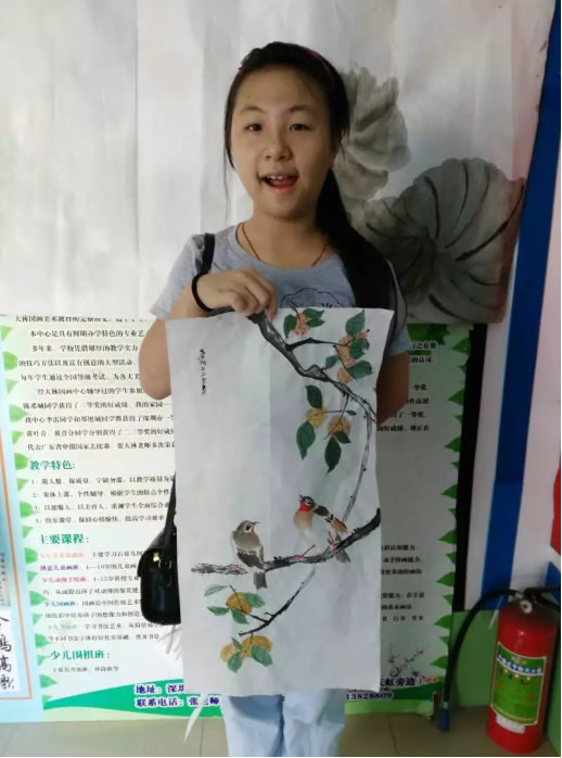 唐昕