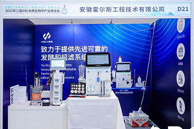 OG视讯实验室经典发酵罐Cla210 OG视讯实验室经典发酵罐Cla210